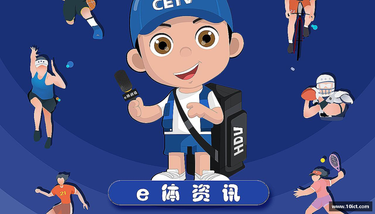 拼搏赢得未来，执着成就梦想